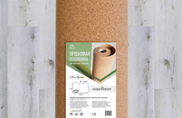  Подложка пробковая 1м*10м*1,5мм Home Expert
